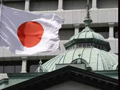 Global Market: Japan reassures markets over BOJ independence, fiscal reforms