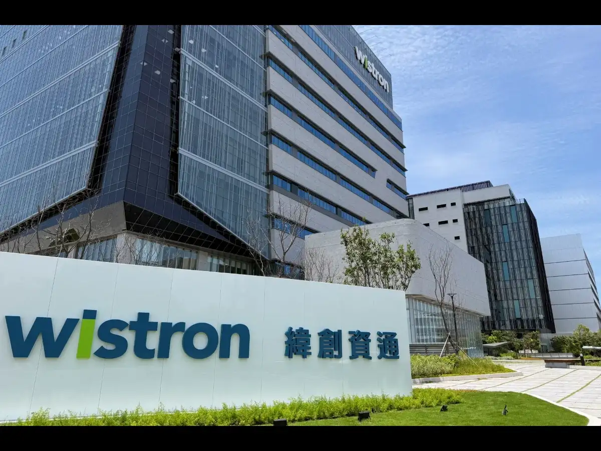 Taiwan's Wistron raises $1.5 billion in global share sale to fund raw material purchases